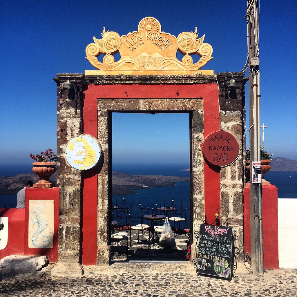 PK+Cocktail+Bar+Fira+Santorini+Greek+Islands